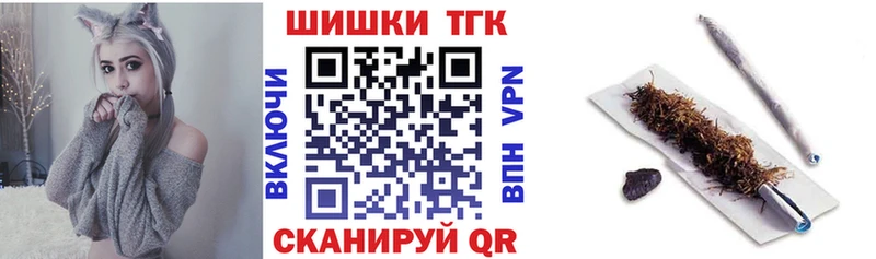 Где купить наркоту Лабытнанги АМФЕТАМИН СК COCAIN Гашиш МЕФ Каннабис