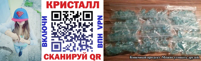 Амфетамин Розовый  Лабытнанги 