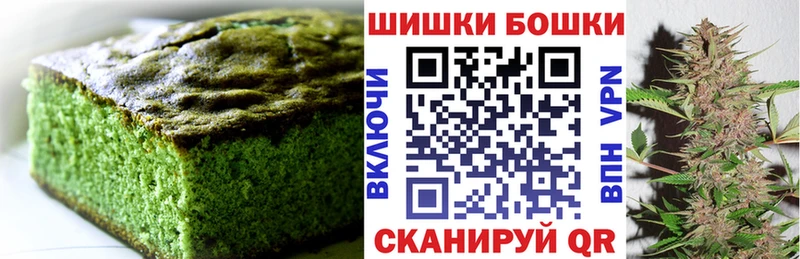 купить наркотик  гидра маркетплейс  Еда ТГК марихуана  Лабытнанги 