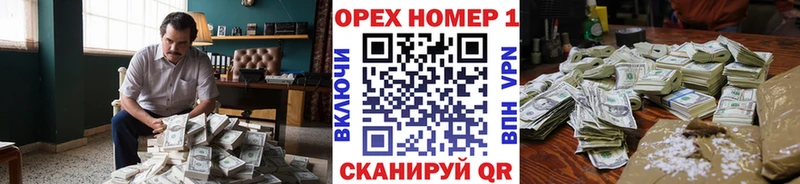 Cocaine 98% Лабытнанги
