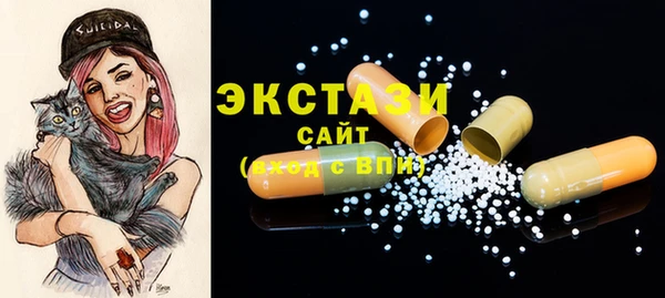 гидропоника Магас