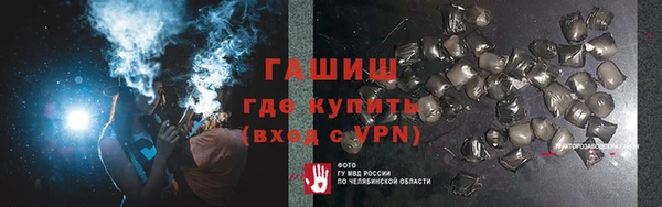 твердый Лихославль