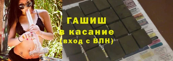 jwh Магадан