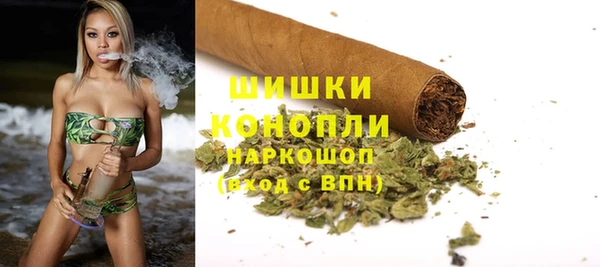 мефедрон VHQ Лиски