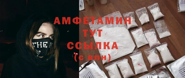 каннабис Липки