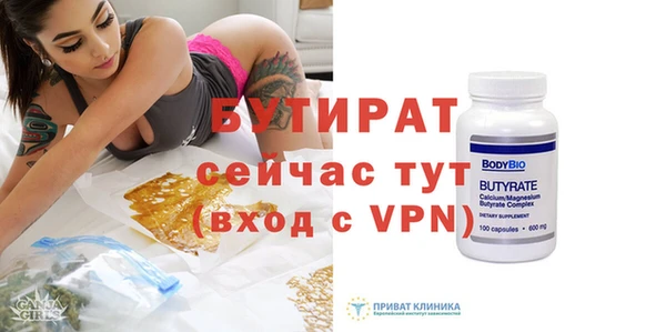 jwh Магадан
