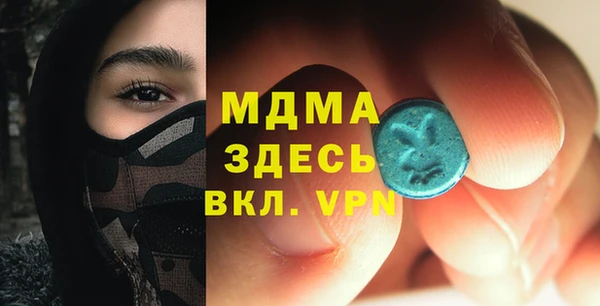 jwh Магадан