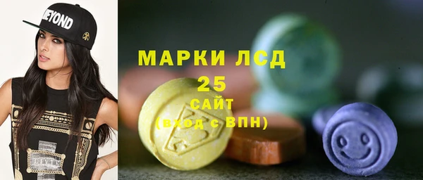 jwh Магадан