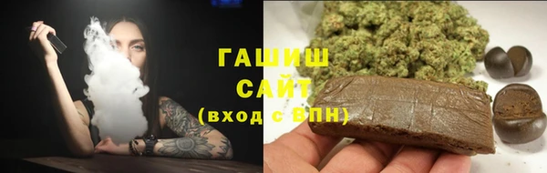 jwh Магадан