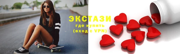 jwh Магадан