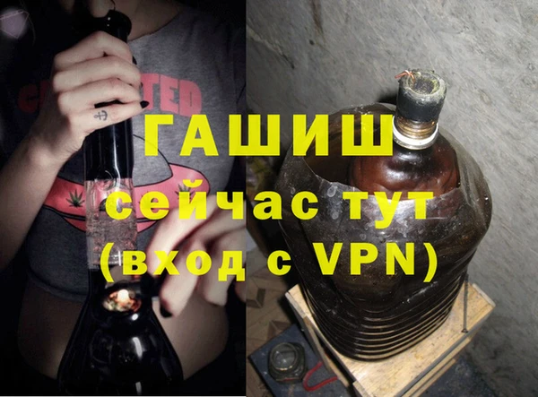 дурь Березники