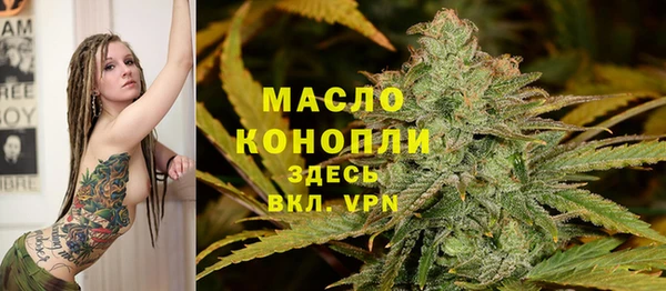 jwh Магадан