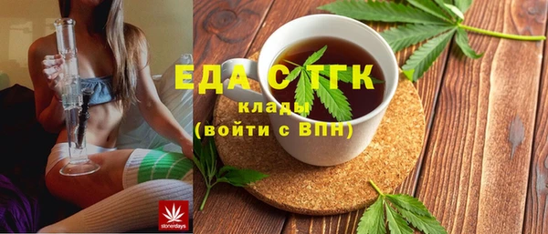 твердый Лихославль