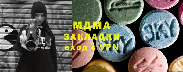 jwh Магадан
