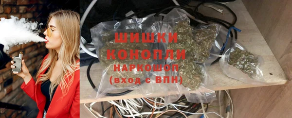 каннабис Липки