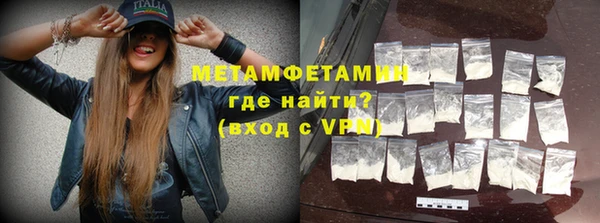 jwh Магадан