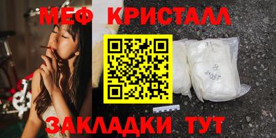 марки nbome Гусиноозёрск