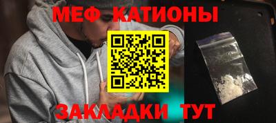 винт Донской