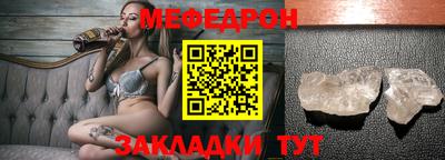 марки nbome Гусиноозёрск