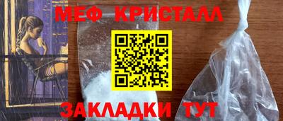 винт Донской