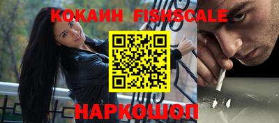 скорость mdpv Гусев