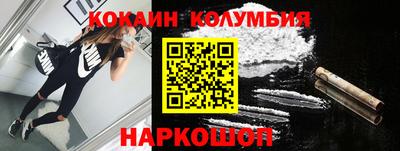 мдпв Гусь-Хрустальный