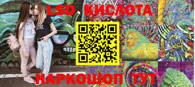 метадон Донецк