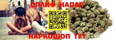 метадон Донецк