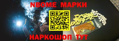 скорость mdpv Гусев