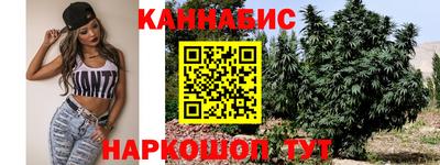 винт Донской
