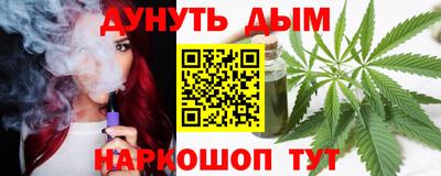 метадон Донецк