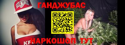 винт Донской