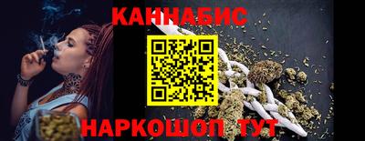 дурь Краснознаменск