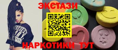 гашик Дубна