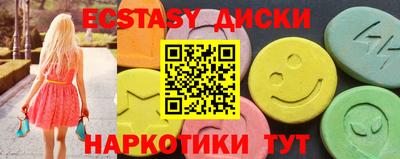 мдпв Гусь-Хрустальный