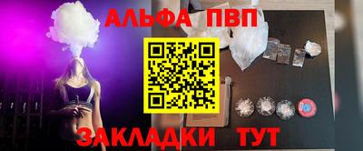 марки nbome Гусиноозёрск