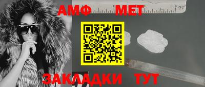 скорость mdpv Гусев