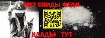 гашик Дубна