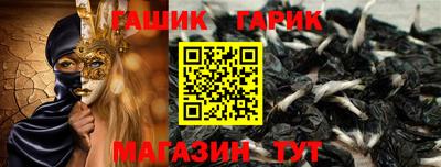 скорость mdpv Гусев