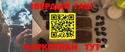 скорость mdpv Гусев