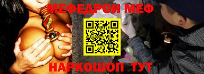 мдпв Гусь-Хрустальный