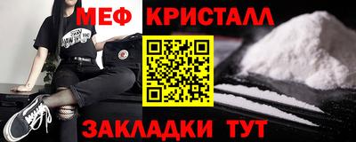гашик Дубна