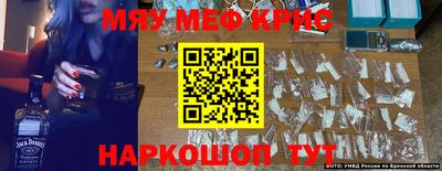 гашик Дубна