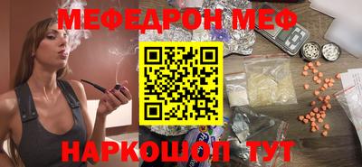 метадон Донецк