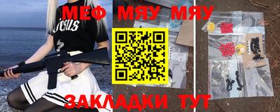 метадон Донецк