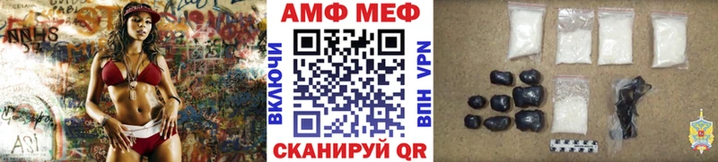 закладки  Лабытнанги  Метамфетамин витя 