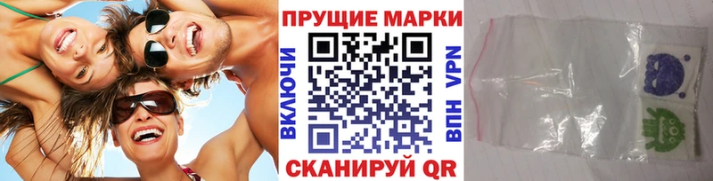 МЕГА зеркало Лабытнанги Марки NBOMe 1,5мг